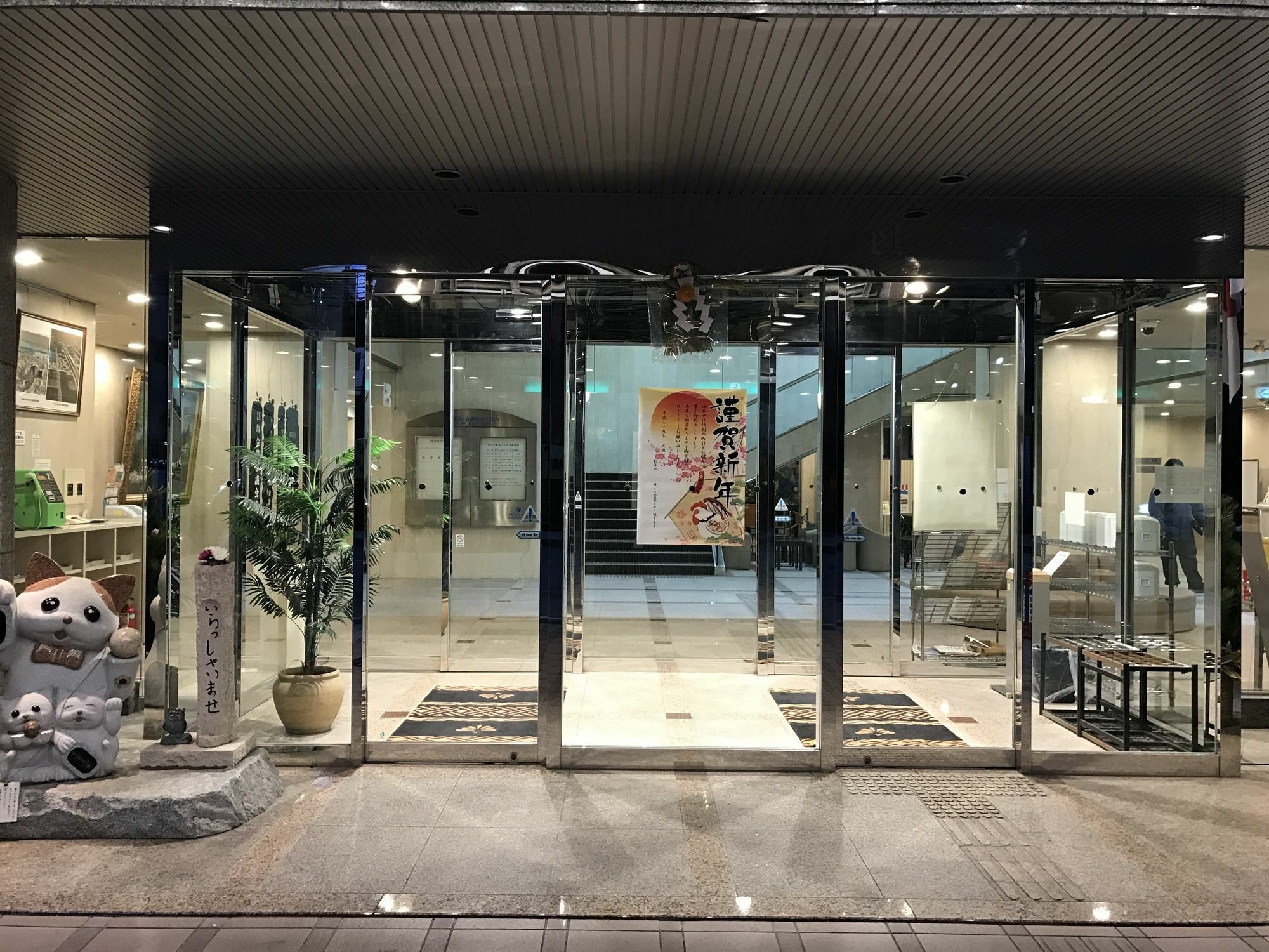 晴岩酒店 吹田 外观 照片